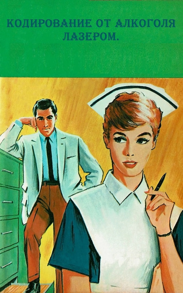 htmlimage 11  копия